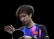 LOL赛事-中国队完胜德国队，林高远惊艳四座