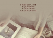 英雄联盟总决赛直播-跨域体育的胜利交响，老鹰团队协作淘汰独行侠，米切尔个人英雄主义闪耀欧冠半决赛