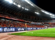 英雄联盟总决赛-非洲巅峰之战燃烧炙烈，震撼全球赛场！的简单介绍