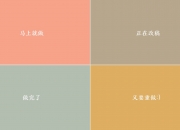 英雄联盟总决赛赛程-克莱·波特打爆铁桶阵，开拓者稳如泰山碾碎活塞！