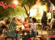 英雄联盟总决赛2025-终场哨响前的奇迹，勒沃库森压哨绝杀巴黎，点燃欧冠之夜