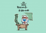 LOL赛事-当一人一城神话破灭，利拉德狂轰55分击碎的不只是广东队，更是中国篮球的最后幻想