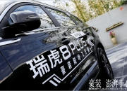 英雄联盟总决赛赛程-关于海南飞豹全队蓄势待发，豪取三分的信息