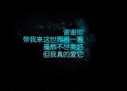 -双重心跳，当F1的极限争冠，撞上秘鲁的绿茵风暴