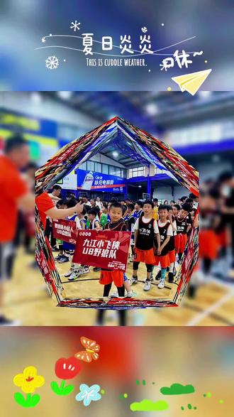 东南亚篮球职业联赛传来成绩斐然的消息 东南亚篮球职业联赛传来成绩斐然的消息