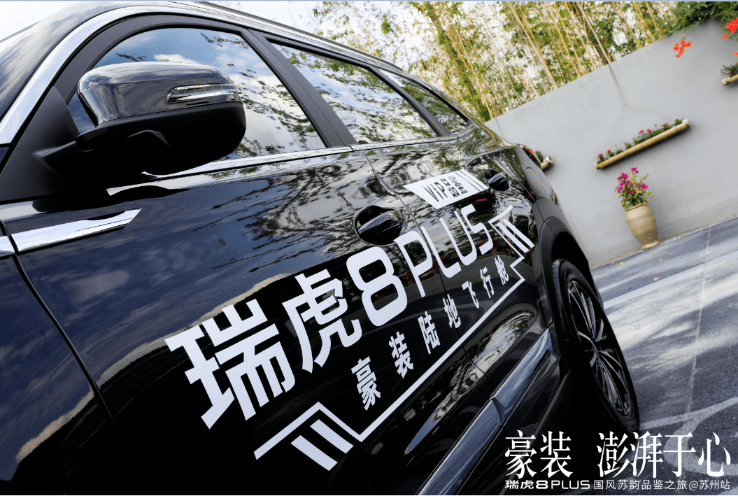 关于海南飞豹全队蓄势待发,豪取三分的信息 关于海南飞豹全队蓄势待发,豪取三分的信息