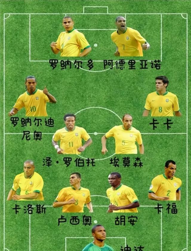 巴西排球队迎来背景战胜对手 巴西排球队迎来背景战胜对手