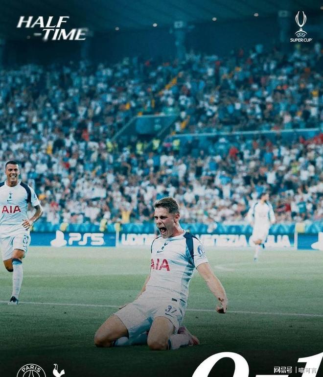 热刺击败巴黎，晋级欧冠半决赛