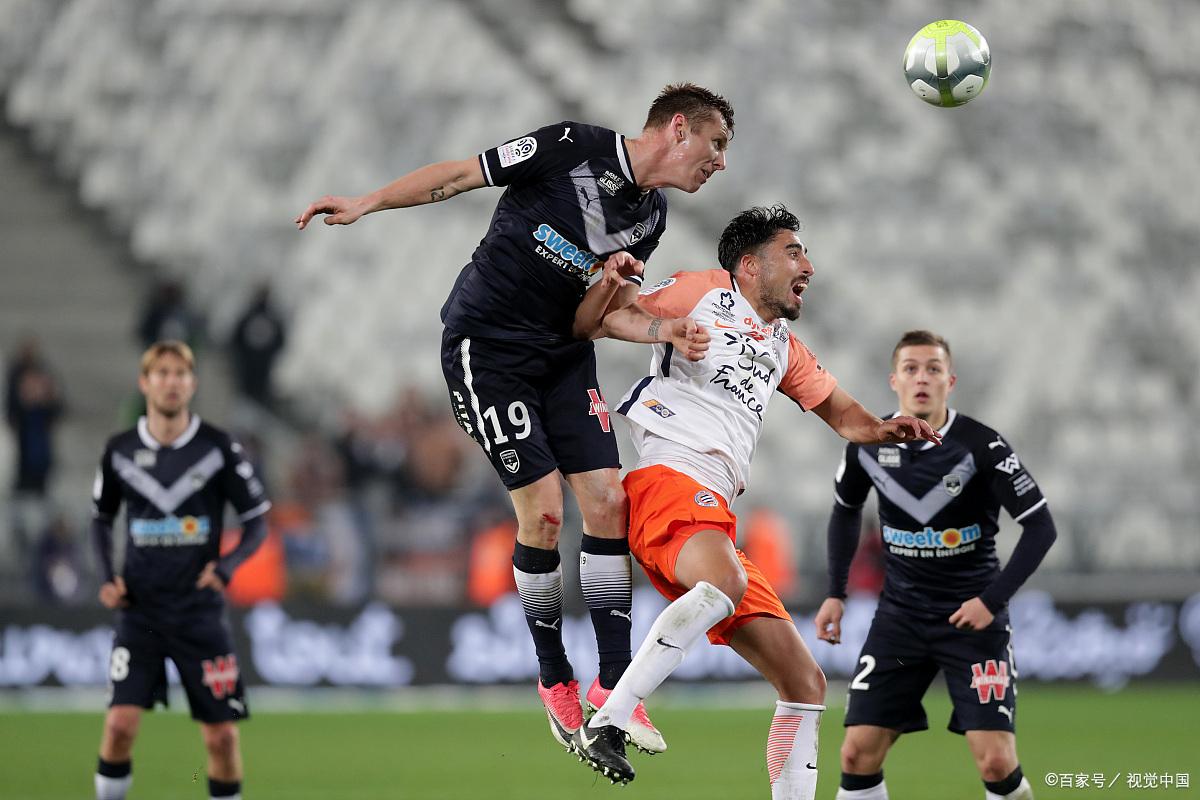 蒙彼利埃主场大胜取得胜利 蒙彼利埃主场大胜取得胜利