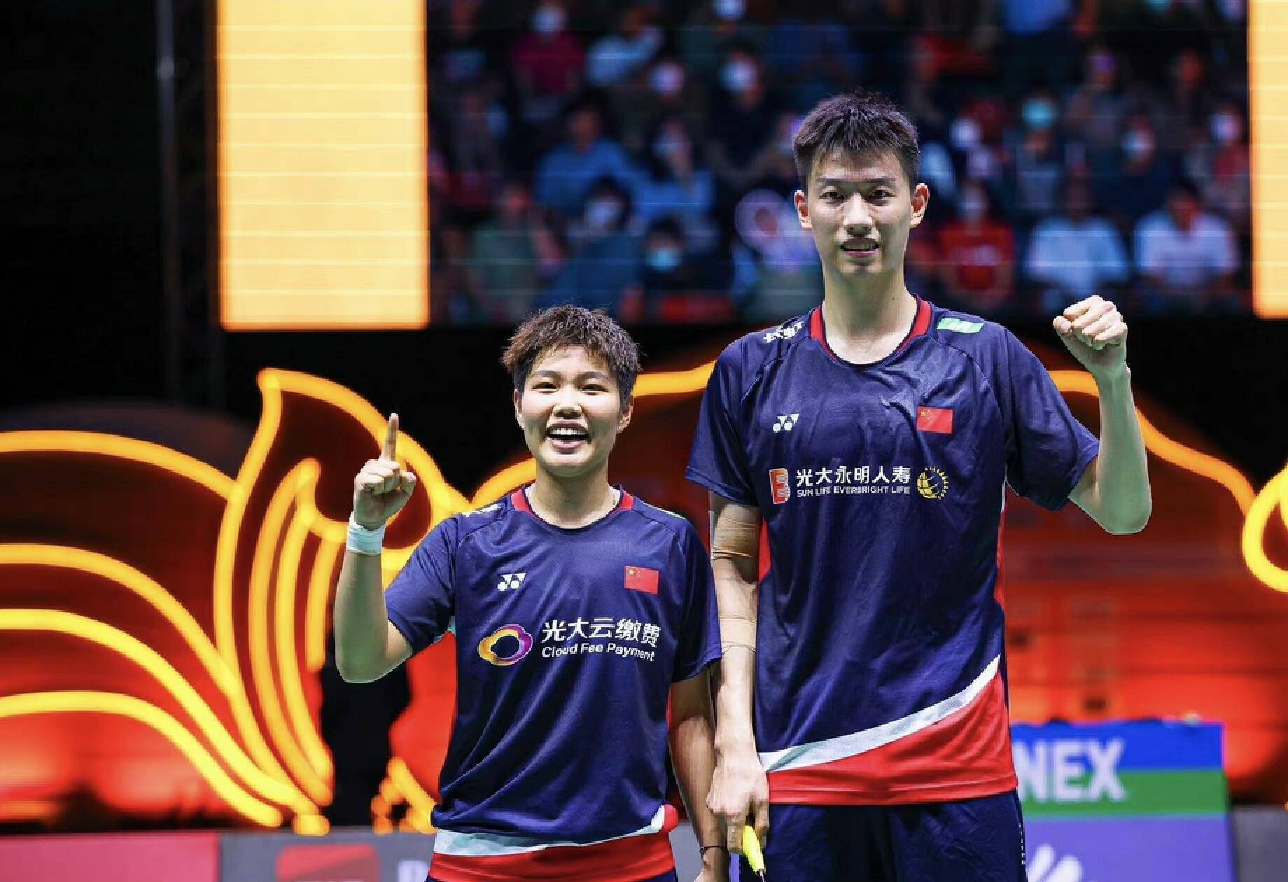 日本队力克德国队，郑思维关键制胜的简单介绍