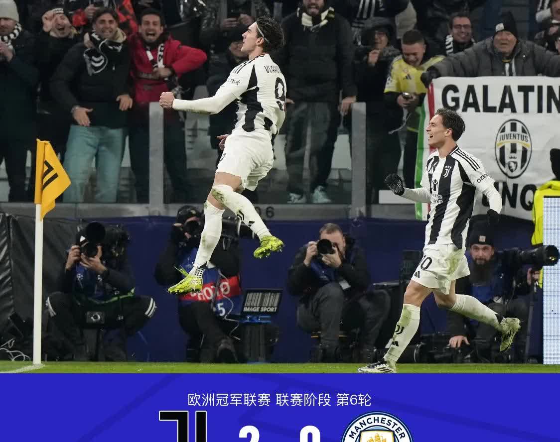 尤文图斯战胜罗马,稳居榜首 尤文图斯战胜罗马,稳居榜首