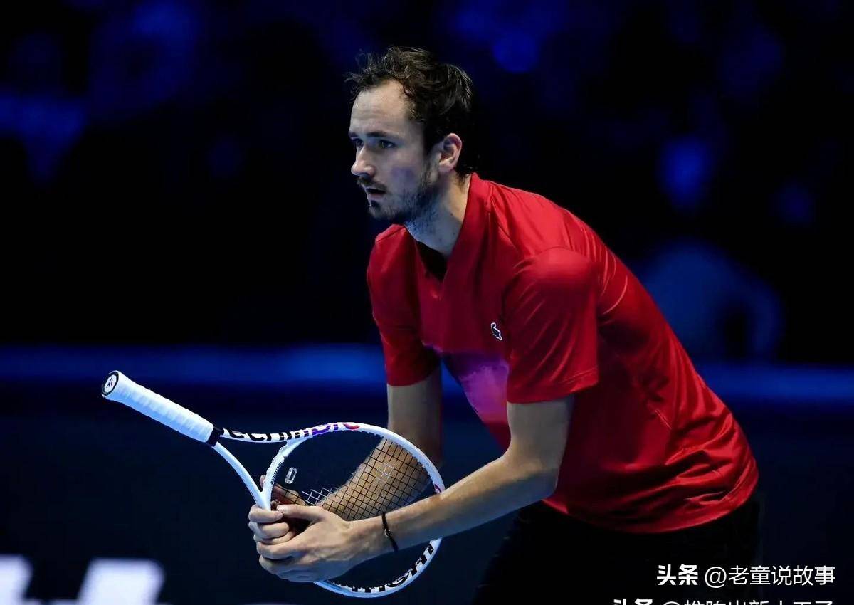 蒙特卡洛大师赛翻盘年终总决赛，梅德韦杰夫点燃赛场