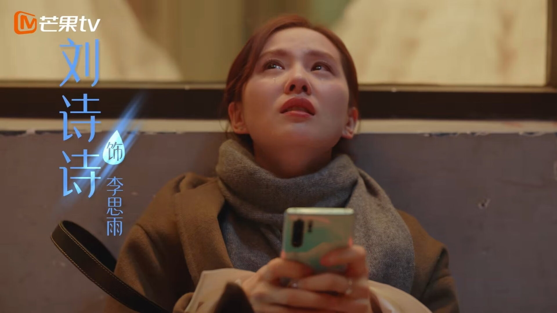 约基奇导演惊天逆转，灰熊翻盘猛龙，关键先生一锤定音