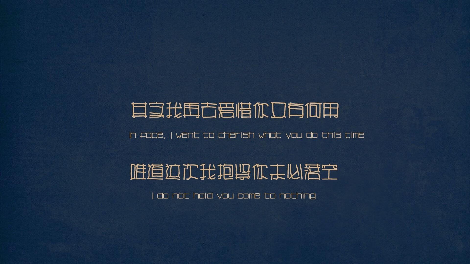 蓝与金的交响诗，拉梅洛以骑士之矛，刺穿雄鹿不败金身