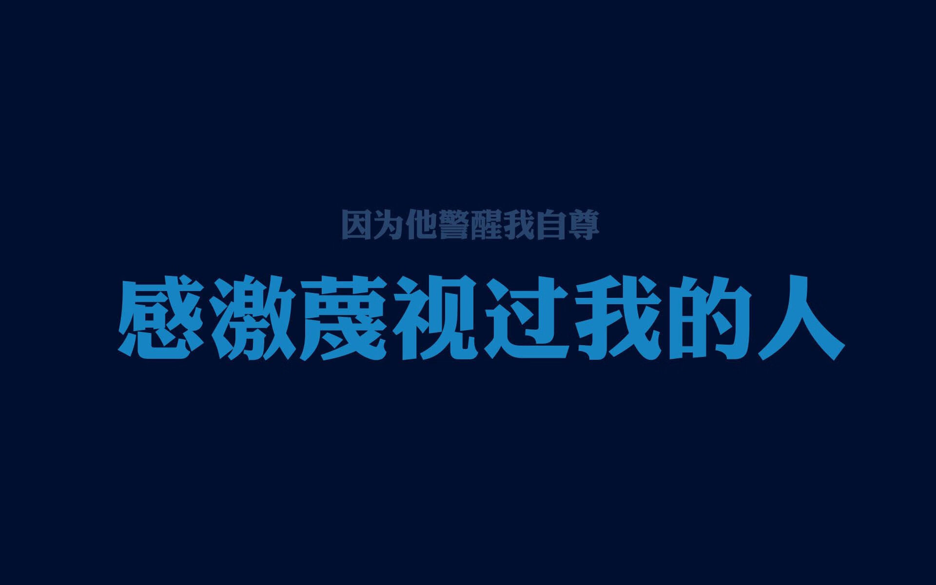 乌拉圭下达格杀令，卡塞米罗爆发，24次犯规锁死梅西，阿根廷神话破灭