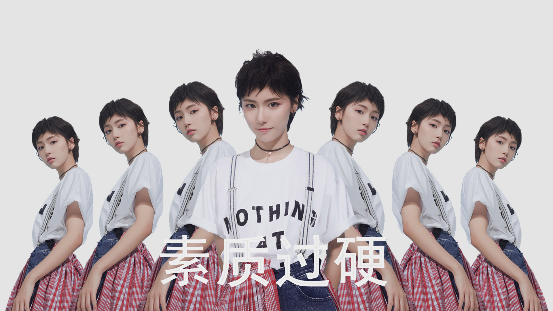 楚阿梅尼的战术铁幕，一场非典型对决中的大师级中场教学