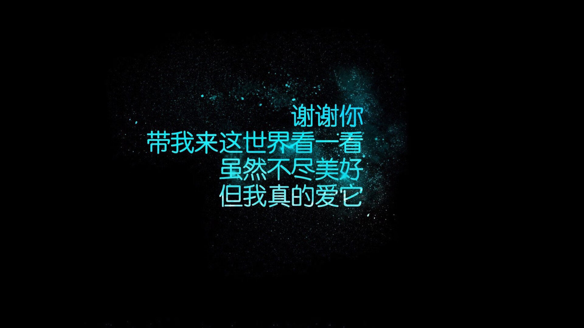 双重心跳，当F1的极限争冠，撞上秘鲁的绿茵风暴