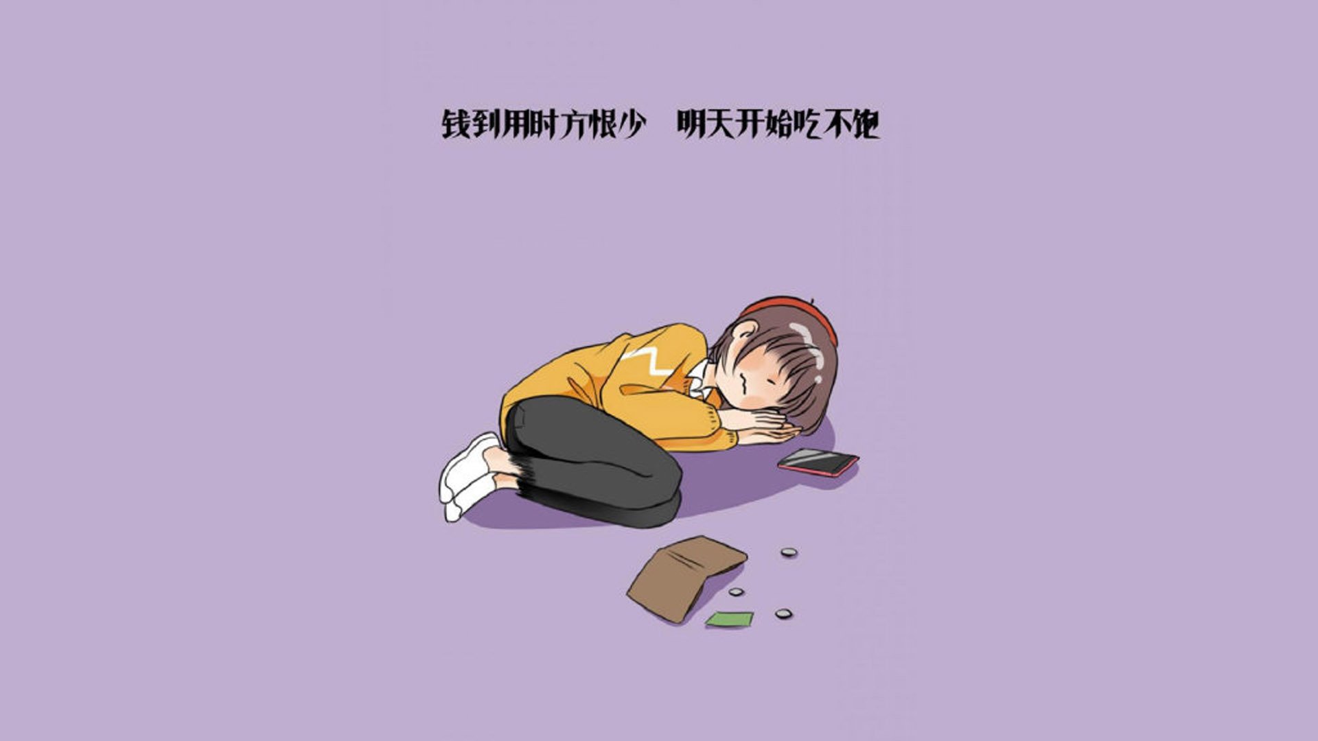 致命一击,布罗佐维奇刀锋过处,厄瓜多尔撕碎智利防线