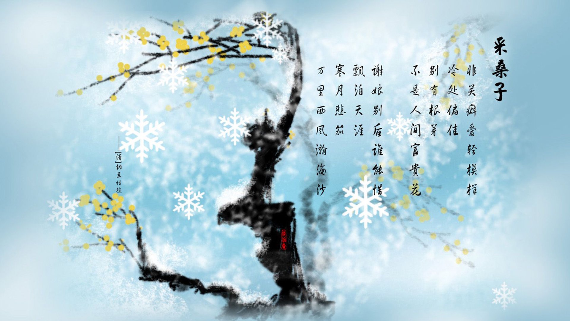 沙漠风暴席卷东瀛,2026世界杯B组焦点战,阿联酋惊天逆转日本,贝林厄姆以神级表现定义比赛唯一性