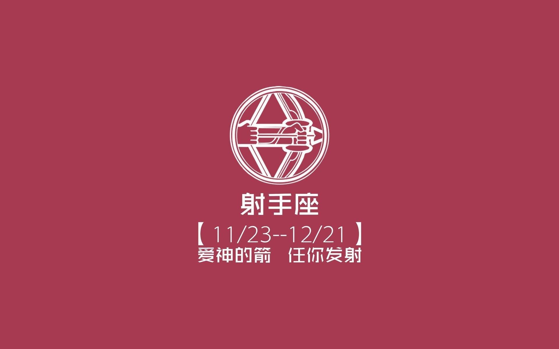 孤注一掷的变阵，塔雷米导演生死战，罗马尼亚如何在2026世界杯C组绞杀沙特