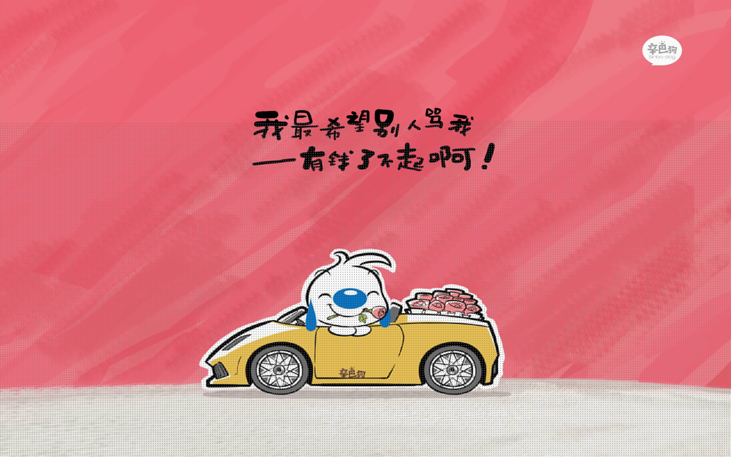 卡塔尔的回响,当维京战吼撕裂桑巴舞曲,托纳利如何定义2026的B组绞肉机